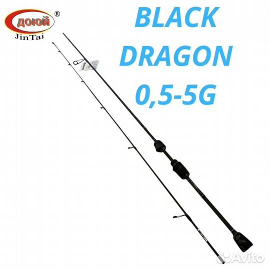 Спиннинг dayo black dragon, тест 0,5-5g, 198m