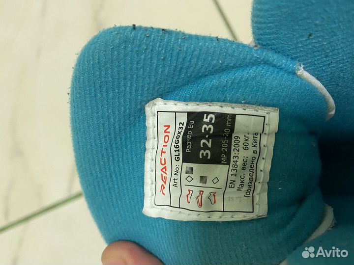 Ролики детские reaction 32-35р