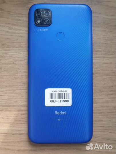 Xiaomi Redmi 9C (NFC), 3/64 ГБ
