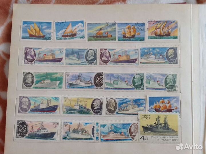 Почтовые марки альбом