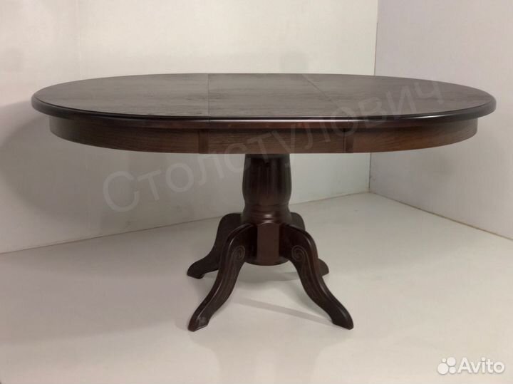 Стол обеденный