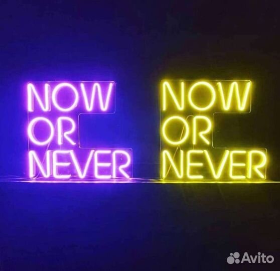 Неоновая вывеска
