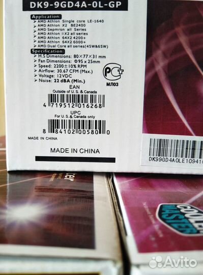 Кулер для процессора Cooler Master DK9-9GD4A-0L-GP