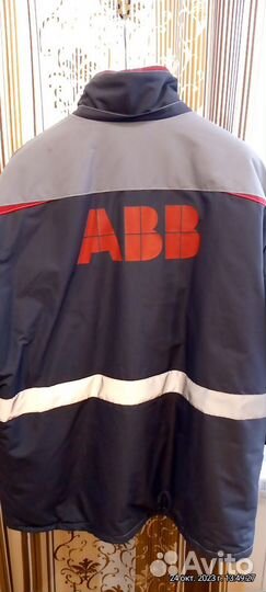 Куртка парка мужская серая