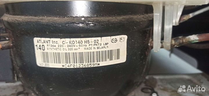 Холодильник двухкамерный Минск