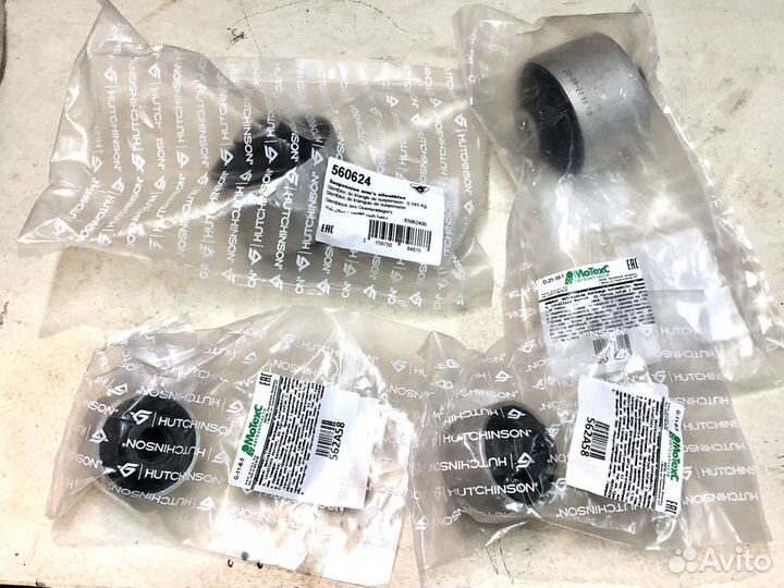 Сайлент блоки рычагов Рено EspaceV Talisman