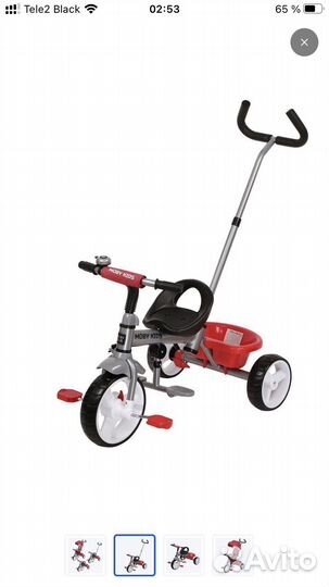 Велосипед трехколесный Moby Kids Blitz