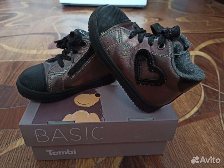 Ботинки демисезонные для девочки 23