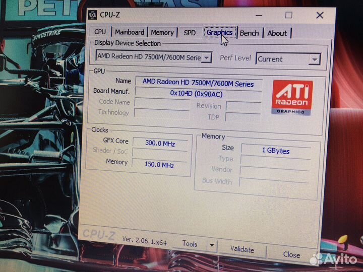 Ноутбук Sony Vaio i7/17“/8Gb/AMD