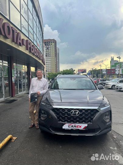 Автомобили из Кореи за 14 дней в РФ