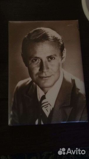 Конфетница,фруктовница СССР