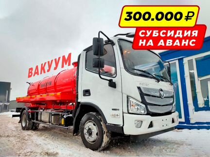 Автоцистерна Илосос Ассенизатор foton S100