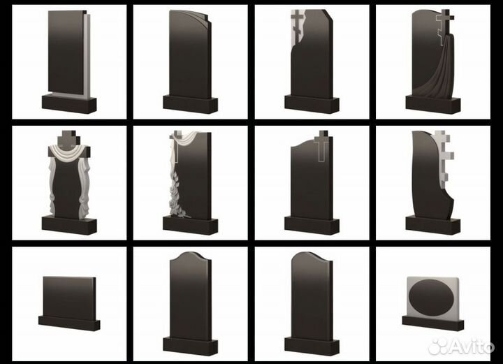 Изготовление двойного памятника с крестом 80*40,5