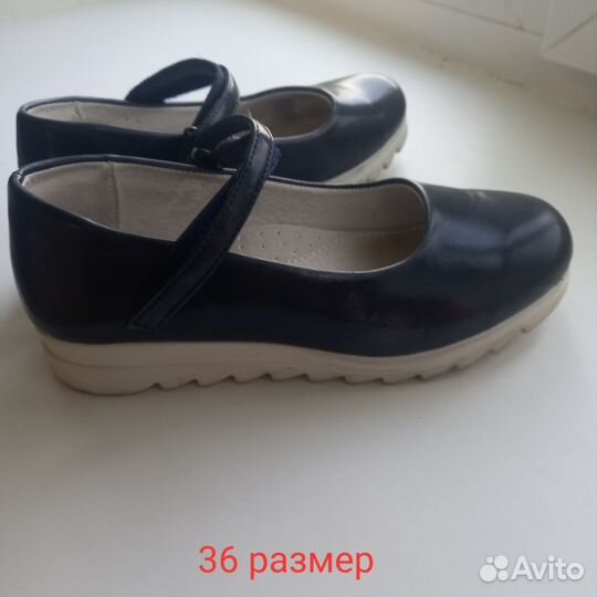 Детская обувь