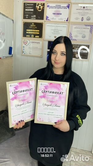 Обучение наращиванию ресниц с дипломом гособразца