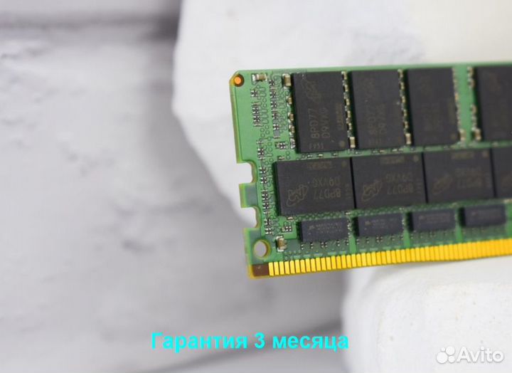 DDR4 64GB ECC 2666 micron