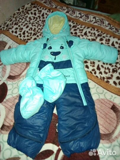 Комбинезон трансформер