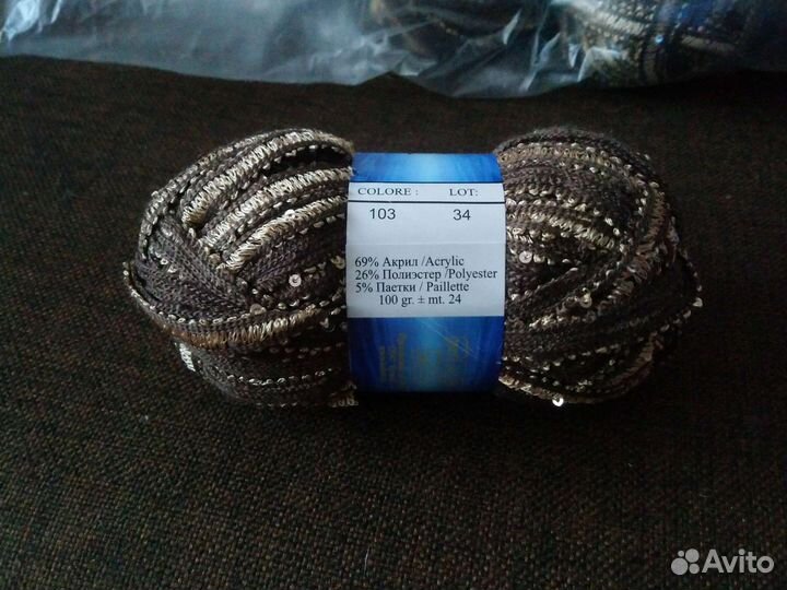 Ленточная пряжа twist lux paillette