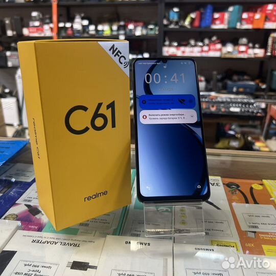 realme C61, 6/128 ГБ