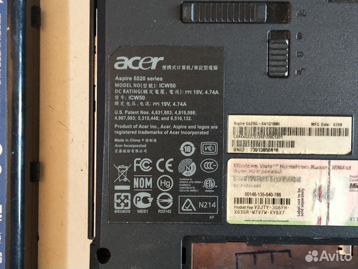 Acer Aspire 5520 на запчасти