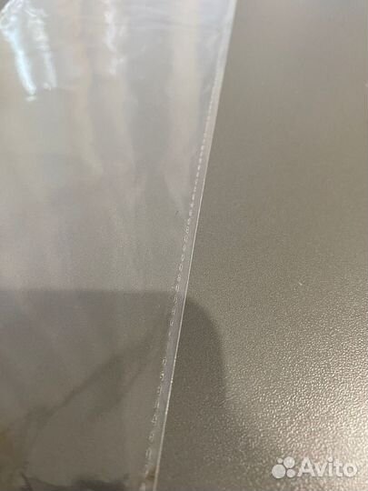 Бопп пакеты 500 штук