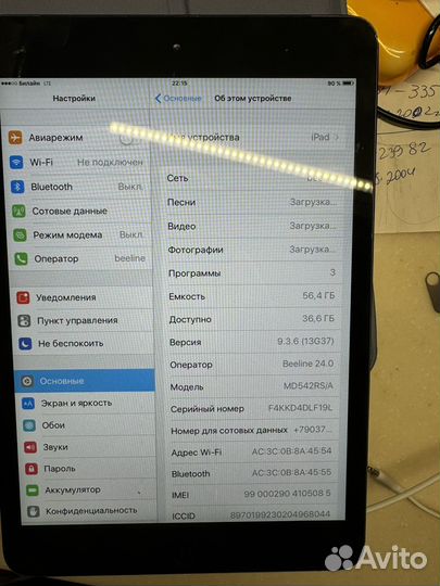iPad mini md542rs/a 64гб LTE