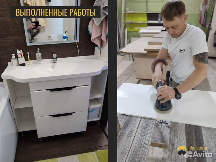 Столешница для стола, из камня на заказ