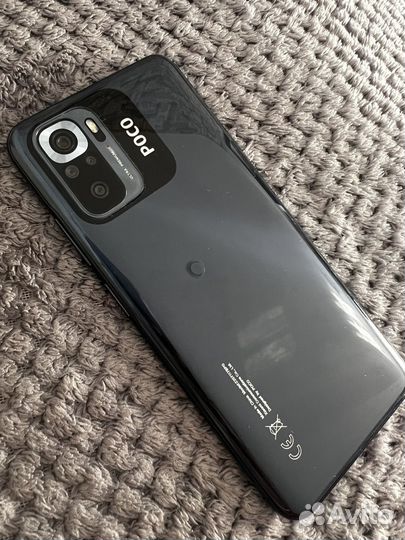 Xiaomi POCO M5s, 4/128 ГБ