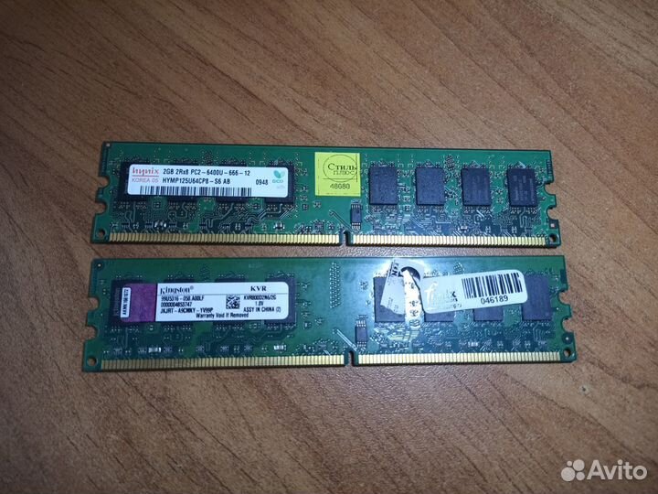 DDR2 2G/1G/512