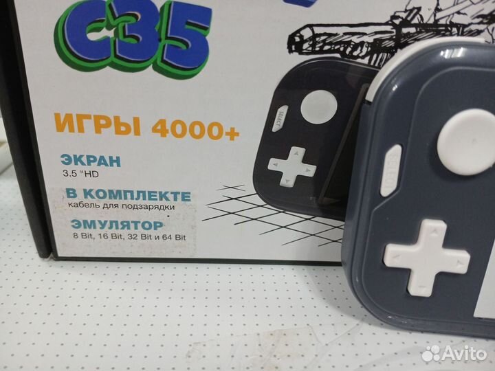 Игровая приставка