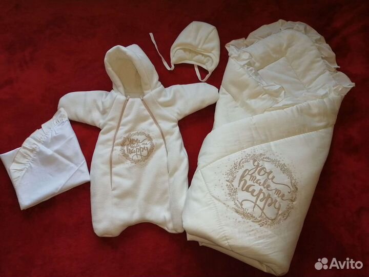 Конверт на выписку осенний