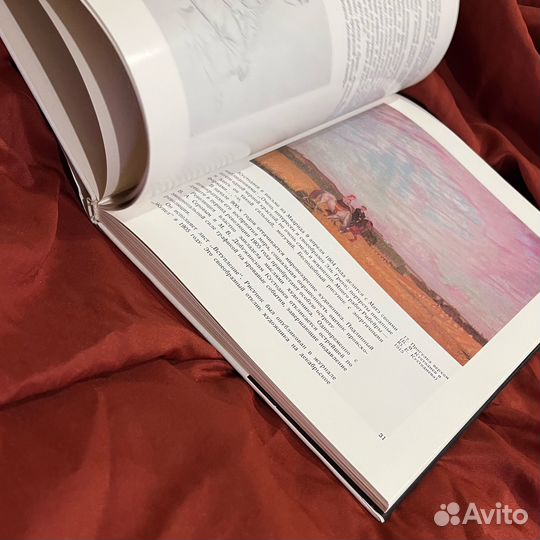 Новое о Кустодиеве