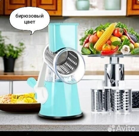 Терка для овощей механическая