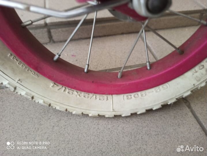 Велосипед малышковый