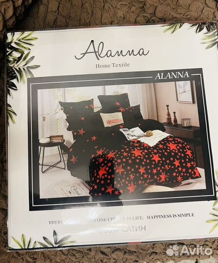 Белье постельное