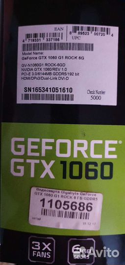 Видеокарта Gigabyte GeForce GTX 1060 G1 rock