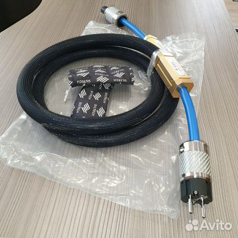 Siltech Triple Crown