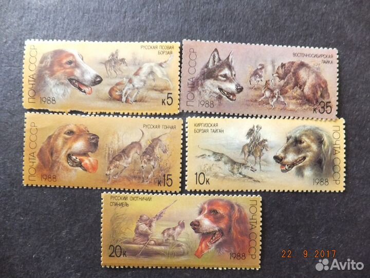 Серии марок