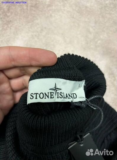 Свитер Stone Island (Арт.67481)