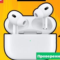 Наушники AirPods Pro 2 Premium+ New 2024