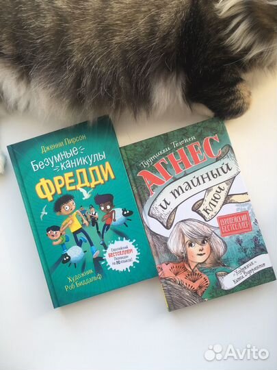 Дженна Пирсон 