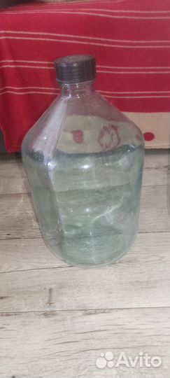 Бутылка стеклянная 20 литров