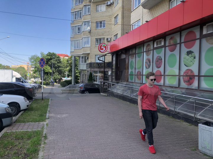 Свободного назначения, 535 м²