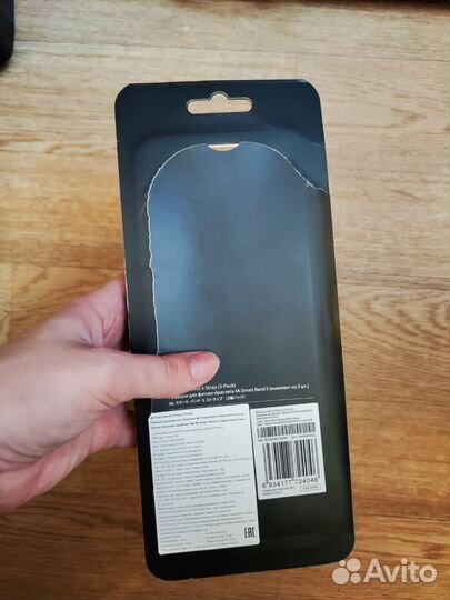 Ремешки для Mi band 5/6