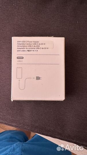 Зарядка на iPhone 20w