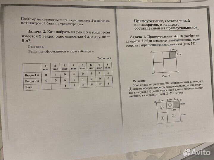 Принтер лазерный -мфу LaserJet Pro CM1415fnw color