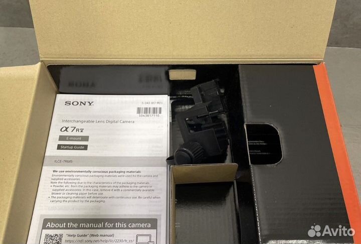 Sony A7RM5 Body, Новый