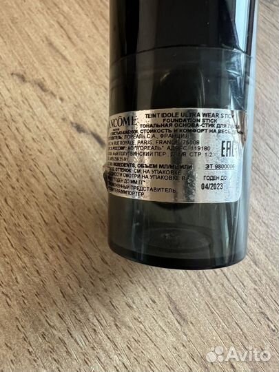 Lancome Тональный крем-стик Teint Idole Ultra