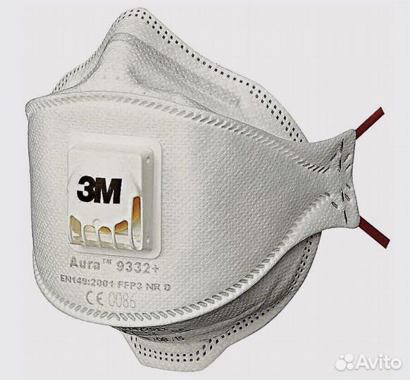 Респиратор 3M Aura 9332+ (FFP3 NR D) комплект 5 шт