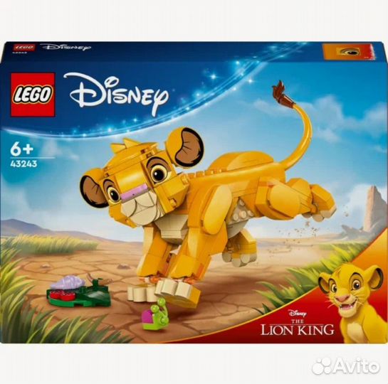 Lego Disney